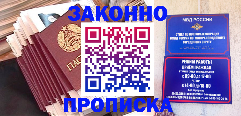 форма 3 в Владимирской области